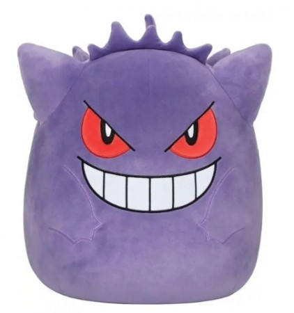 Plush