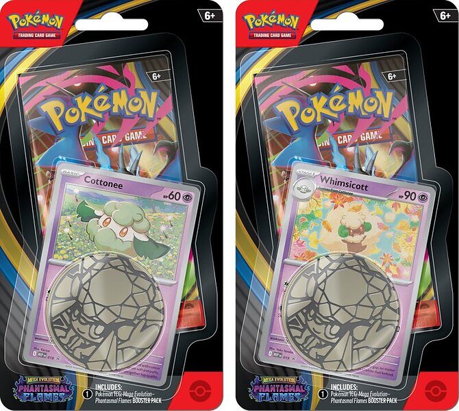 479a261004c8ecc19c6494b00876318f.jpg Phantasmal Flames Checklane - Bilde 1