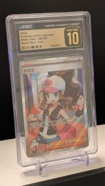 Hilda 166/086 (CGC Pristine 10) JPN