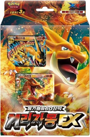 XY Mega Charizard EX Battle Deck JPN