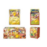 Pokemon Center Tohoku Special Box - Bilde 2