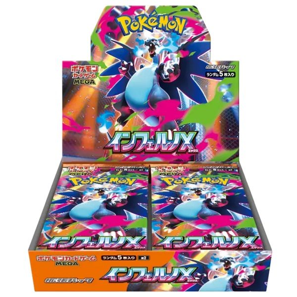 11b93bf46ce9ac537b87c4c86910f7ca.jpg Pokemon Inferno X JPN boosterboks - Bilde 1