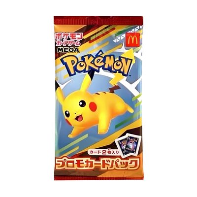 1c0a2ad8096782b381733c316c850af1.png McDonalds Promo Boosterpack - Bilde 1