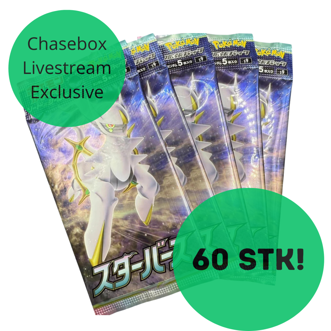 20569f26a04f98dc4918c30bb03a3ad1.png Star Birth ChaseBox (Livestream Exclusive) - Bilde 1