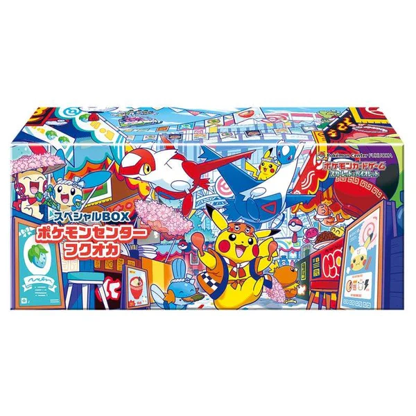 2cd94c2dfa04cdcdd7ea14b1444c1df1.webp Pokemon Center Fukuoka Special Box - Bilde 1