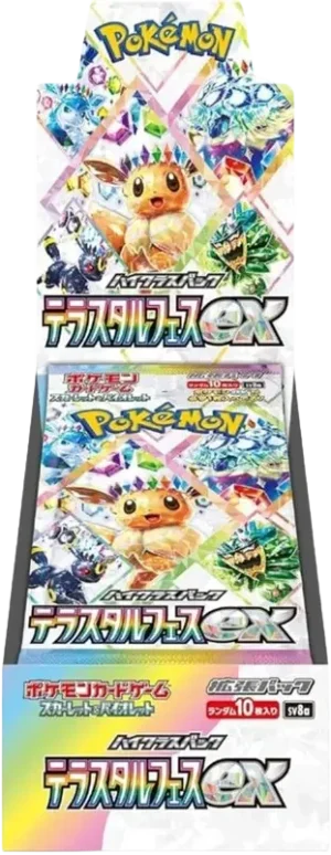 Terastal Festival Boosterbox JPN