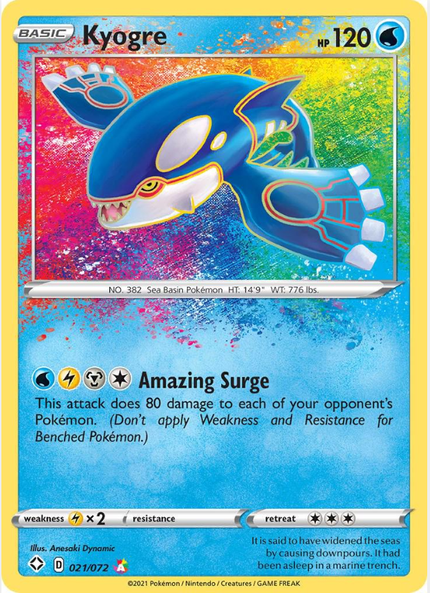 24a842087c3d5b91f33c0ba37a397bc0.png Kyogre #021/072 - Bilde 1
