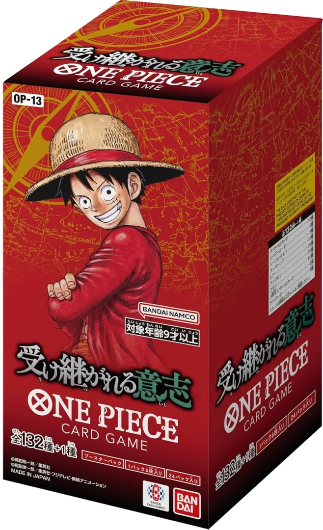 2c49ed669bf8e22469de895e4a77de41.webp OP13 JPN Boosterbox – Carrying On His Will Boosterpack - Bilde 1