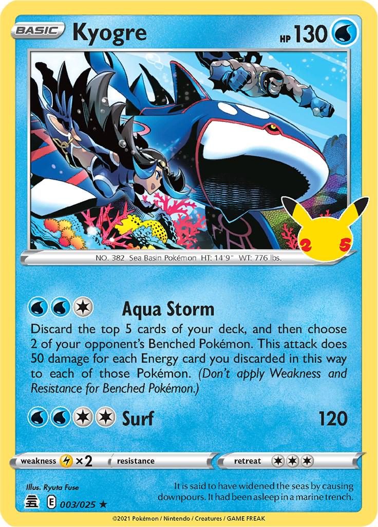 469eb092f119146ffec58b79b4edee4a.jpg Kyogre #003/025 - Bilde 1