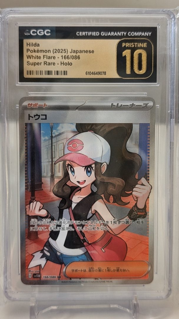 4c3eafa4164f642edbd86161c23b6710.jpg Hilda 166/086 (CGC Pristine 10) JPN - Bilde 1