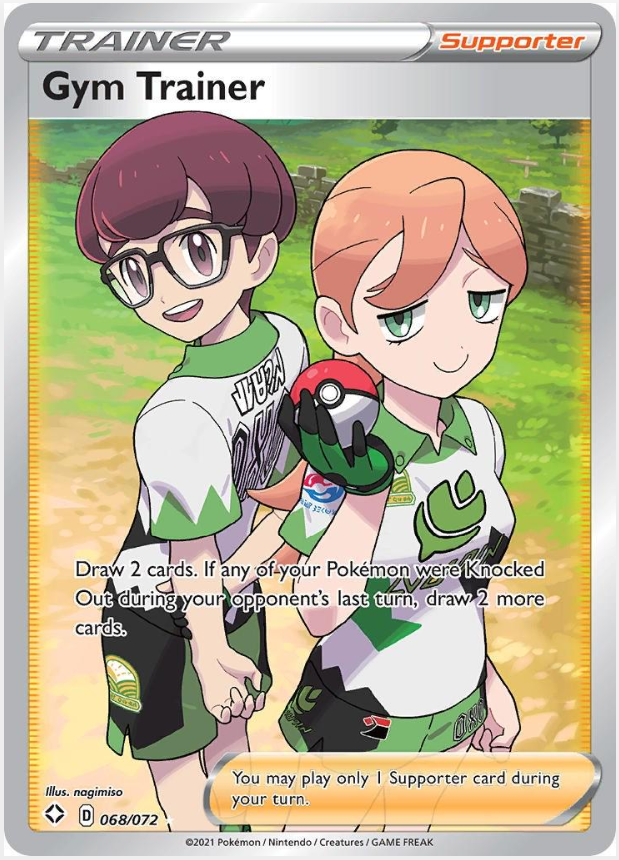 508a0494c9c13eb69a9ef07f4de335a0.png Gym Trainer #068/072 - Bilde 1