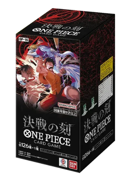 5cb6d632ab48f5e4af0814fa3e034b59.png OP16 - The Time Of Battle JPN Boosterbox - Bilde 1