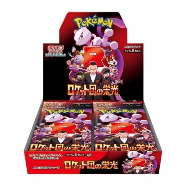 6f4165649e86b9be7dd2a1620eb8bee8.webp Glory Of Team Rocket Boosterbox - Bilde 1