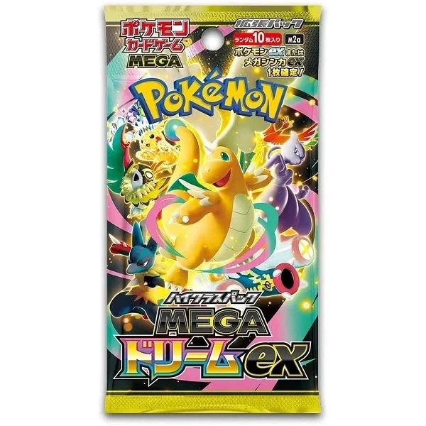 7e42fda3912e4d7263a6168f54a1ceb2.webp Mega Dream EX Boosterpack JPN - Bilde 1