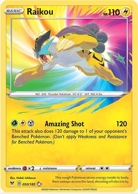 b8defaa4ecaf07e6f209bd40ba9bc70d.png Raikou 50/185 - Bilde 1