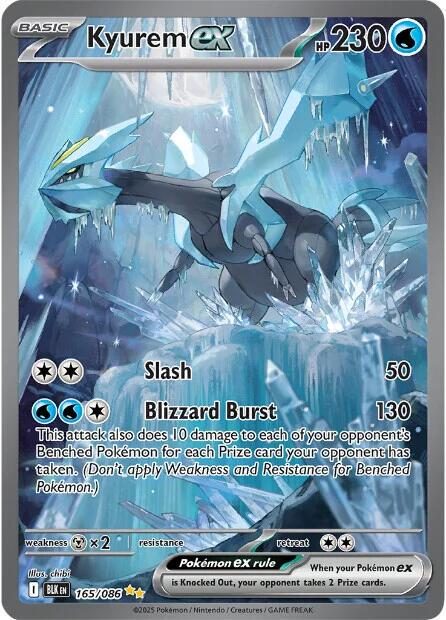 bd19206516b2fbb76d37d41834fa4295.jpg Kyurem EX #165/086 - Bilde 1
