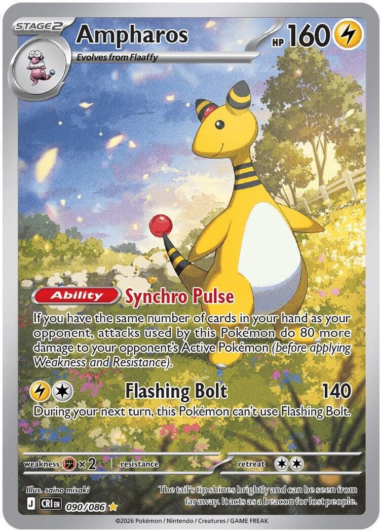 dc5c7164b83af91d2bd76af610c402fa.jpg Ampharos #090/086 - Bilde 1