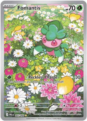 Fomantis #085/084