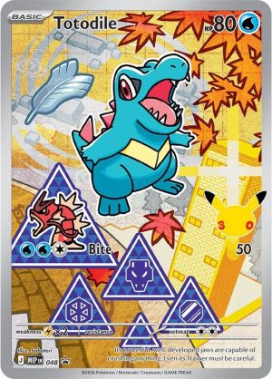 Totodile #048 Anniversary Promo [Stamped]