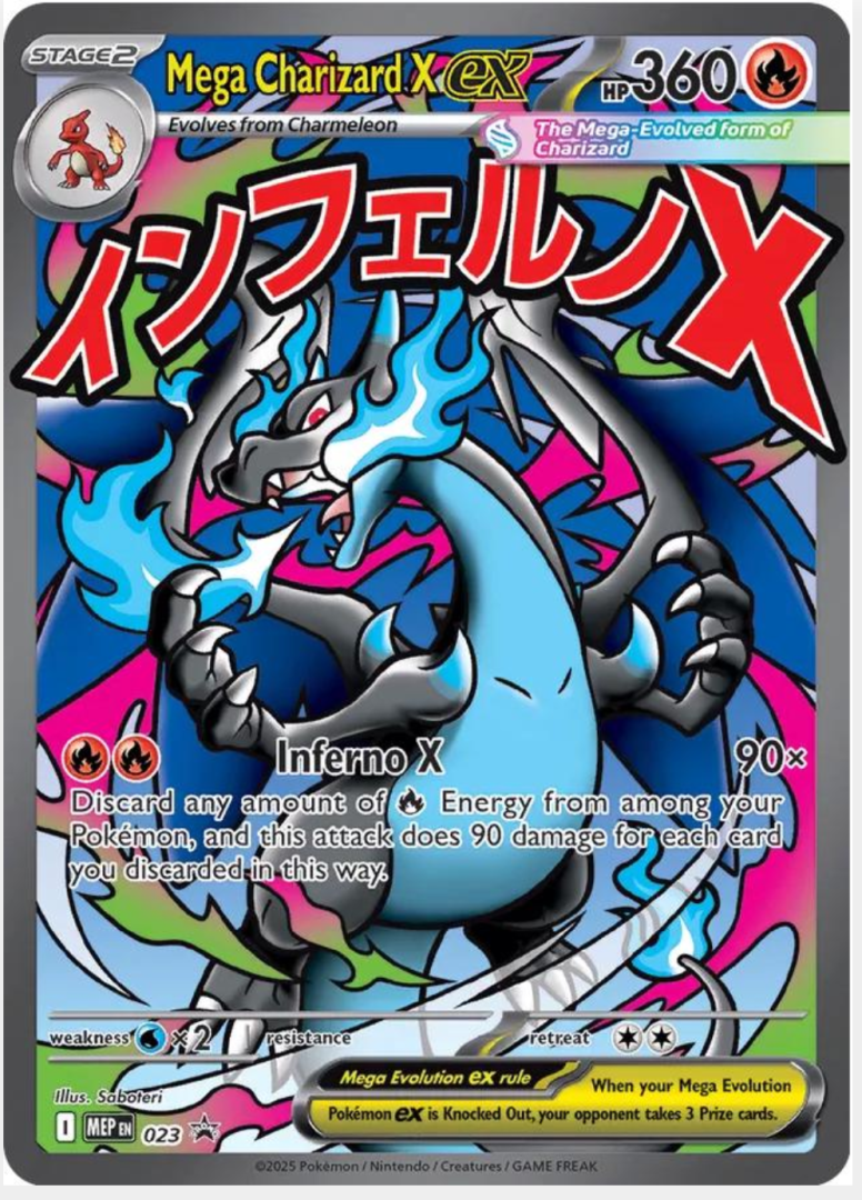 514a2118c0c3d1d9317badfd13260542.png Mega Charizard X EX MEP023 Promo - Bilde 1
