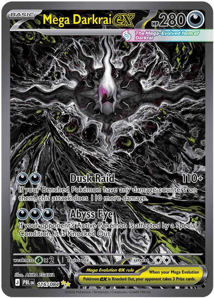 53f8af1f89ca05333d49c7e86d4d91f1.jpg Mega Darkrai EX #116/084 - Bilde 1