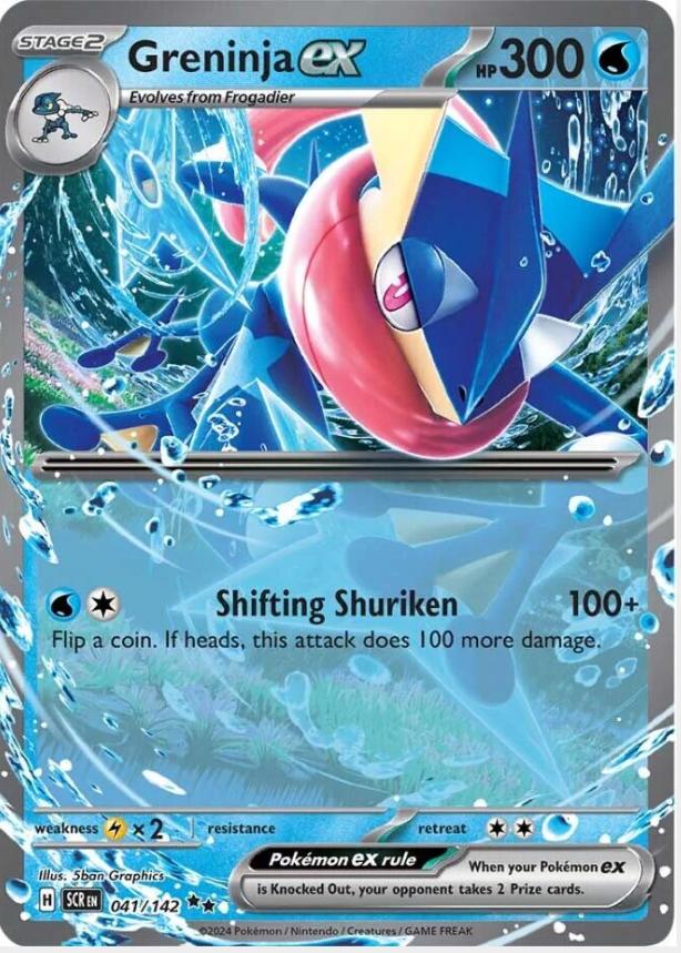 681b37af44791d56a6338cf64cd507da.png Greninja ex #41/142 - Bilde 1