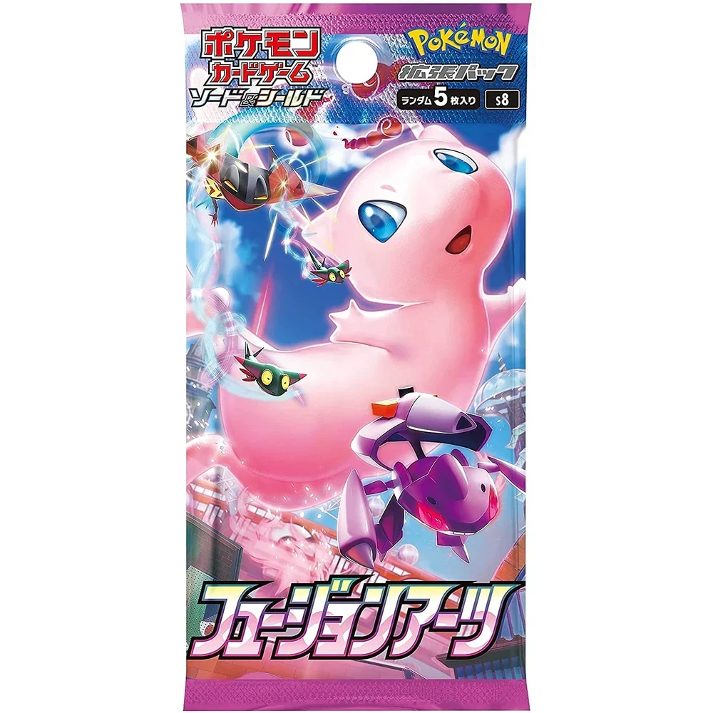 f2195db03ac457b77c1a81a585a8ccdd.webp Fusion Arts Boosterpack JPN - Bilde 1