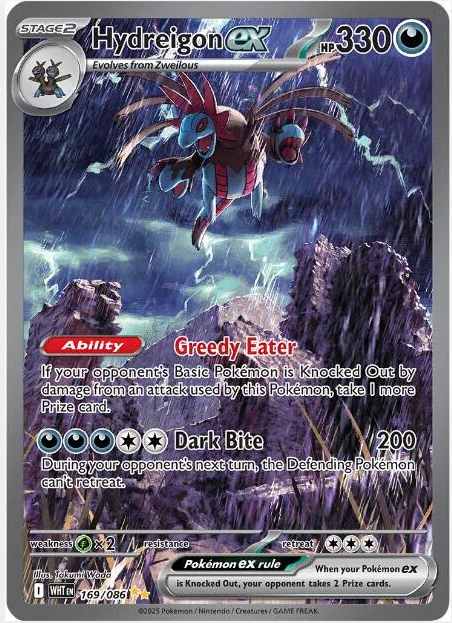 f246f2efe1b376867e2fcb76c7d14b3d.png Hydreigon ex 169/86 - Bilde 1