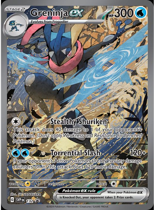 036395f6f7c3a1899ab209790fa38609.png Greninja #132 - Bilde 1