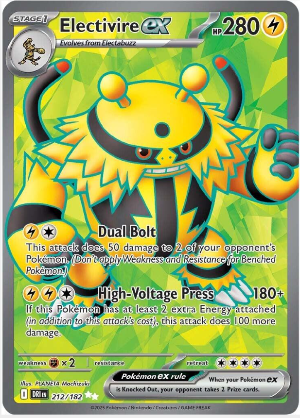 09242a6e24b6dd51aad818d1429c04f5.png Electivire ex 212/182 - Bilde 1