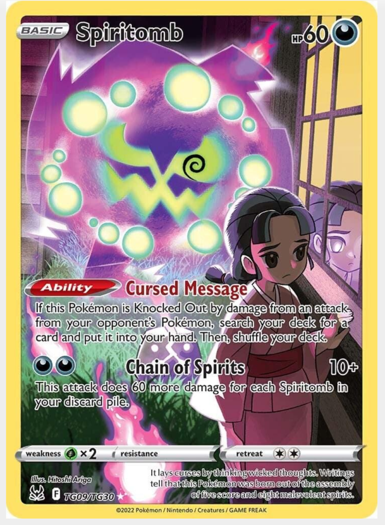 0a1dbbe0918131657048c1f0b1b1f457.png Spiritomb TG09/TG30 - Bilde 1
