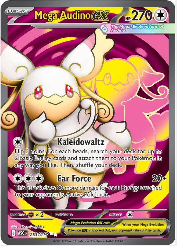 1839b5f5776ee0859573eef4775c0348.png Mega Audino EX 253/217 - Bilde 1