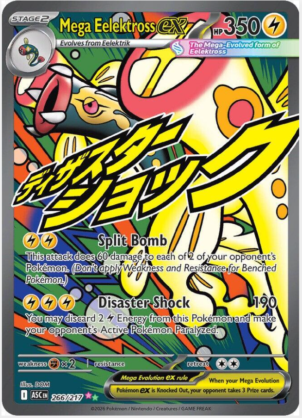 26a57afa49b0507af1af93c1913d9a3c.png Mega Eelektross ex 266/217 - Bilde 1