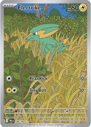 Electrike #196/182