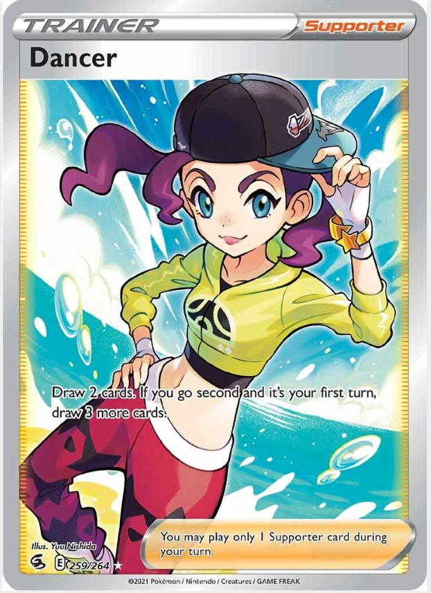 452122ceee35527caa2dbcb29bc1de67.png Dancer #259/264 - Bilde 1