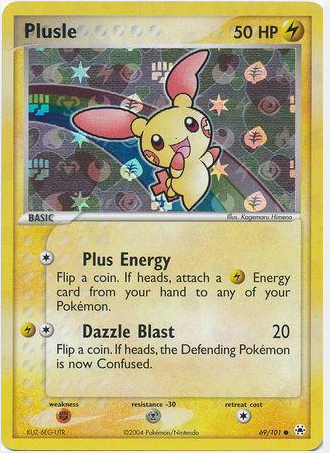 4bf4f1d0d9246d240fa1ab7630a37440.png Plusle 69/101 - Bilde 1