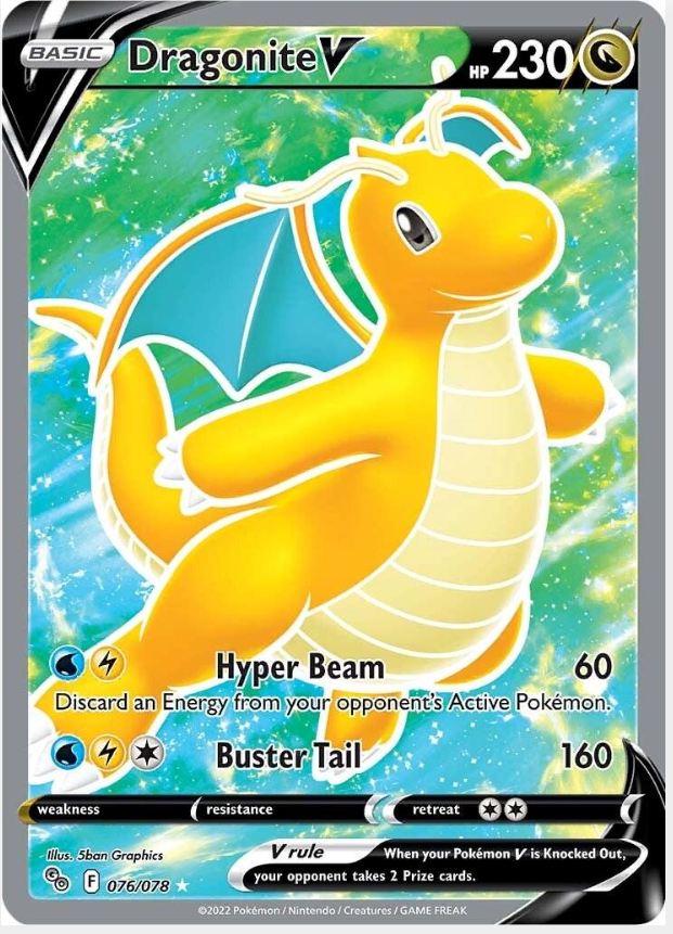 4c427260ed8f61f5e6bccbb186327360.png Dragonite V 076/078 - Bilde 1