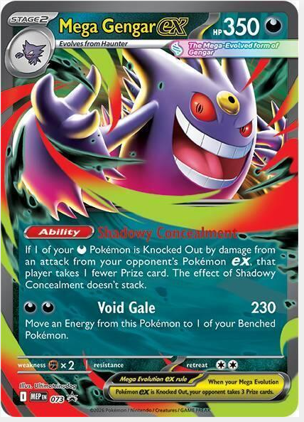58777c2a4e6dfa7b1f7e85b4978b168f.png Mega Gengar EX #73 Promo - Bilde 1