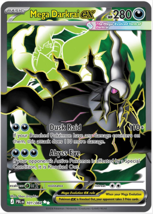 Mega Darkrai ex #101/084