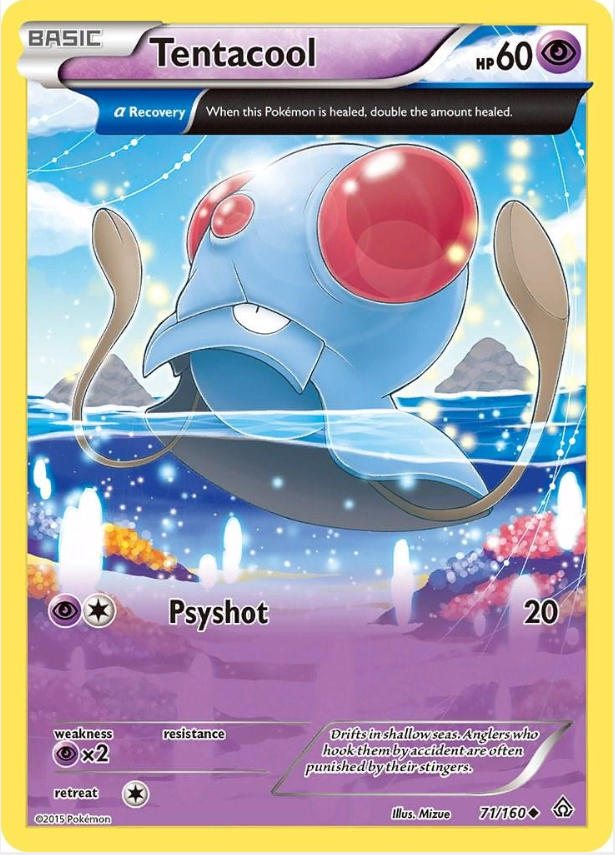 6195baaa481a928f73977885fed2bcef.png Tentacool 71/160 - Bilde 1