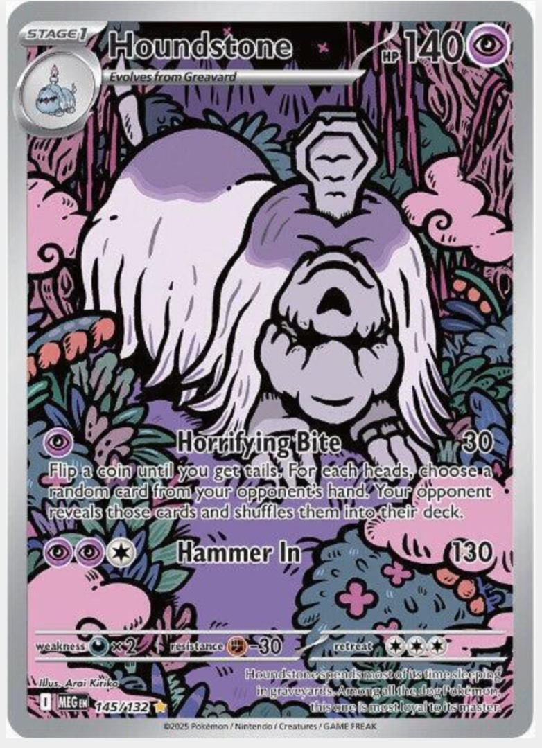 ab386bd4d0cb70b5cc775bcb77ffd0f1.png Houndstone #145/132 - Bilde 1