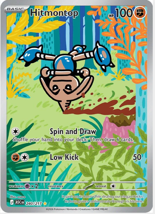 b8a5020446710c719c07b0e0d854cd21.png Hitmontop 240/217 - Bilde 1
