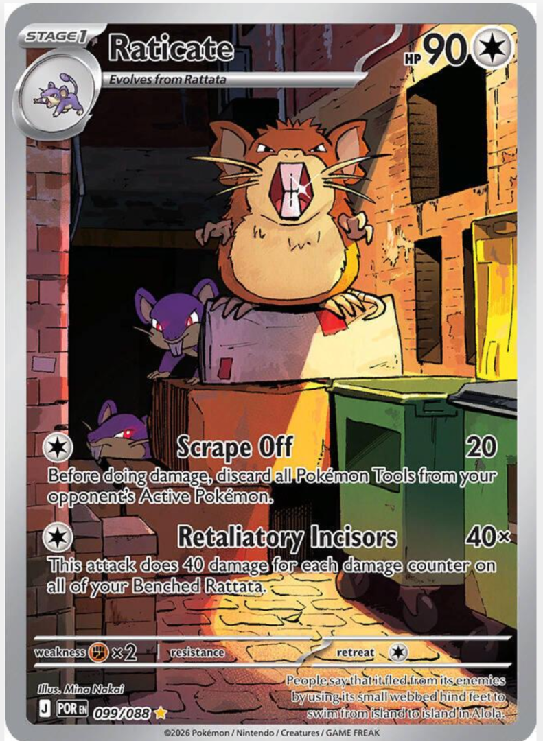 ba35bde4f0c4dcdd01f1b5350e3b3d03.png Raticate 099/088 - Bilde 1