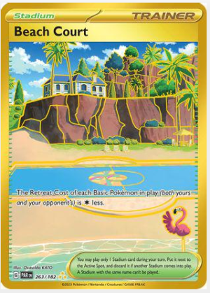 Beach Court #263/182