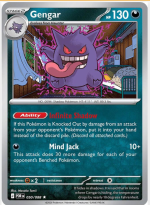 Gengar 050/088