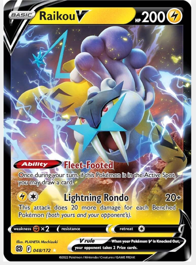 c0de5c6a312d6a6b059f0c85f1a123e8.png Raikou V #48/172 - Bilde 1