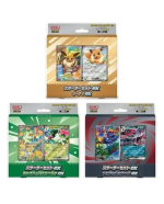Mega Starter Deck JPN