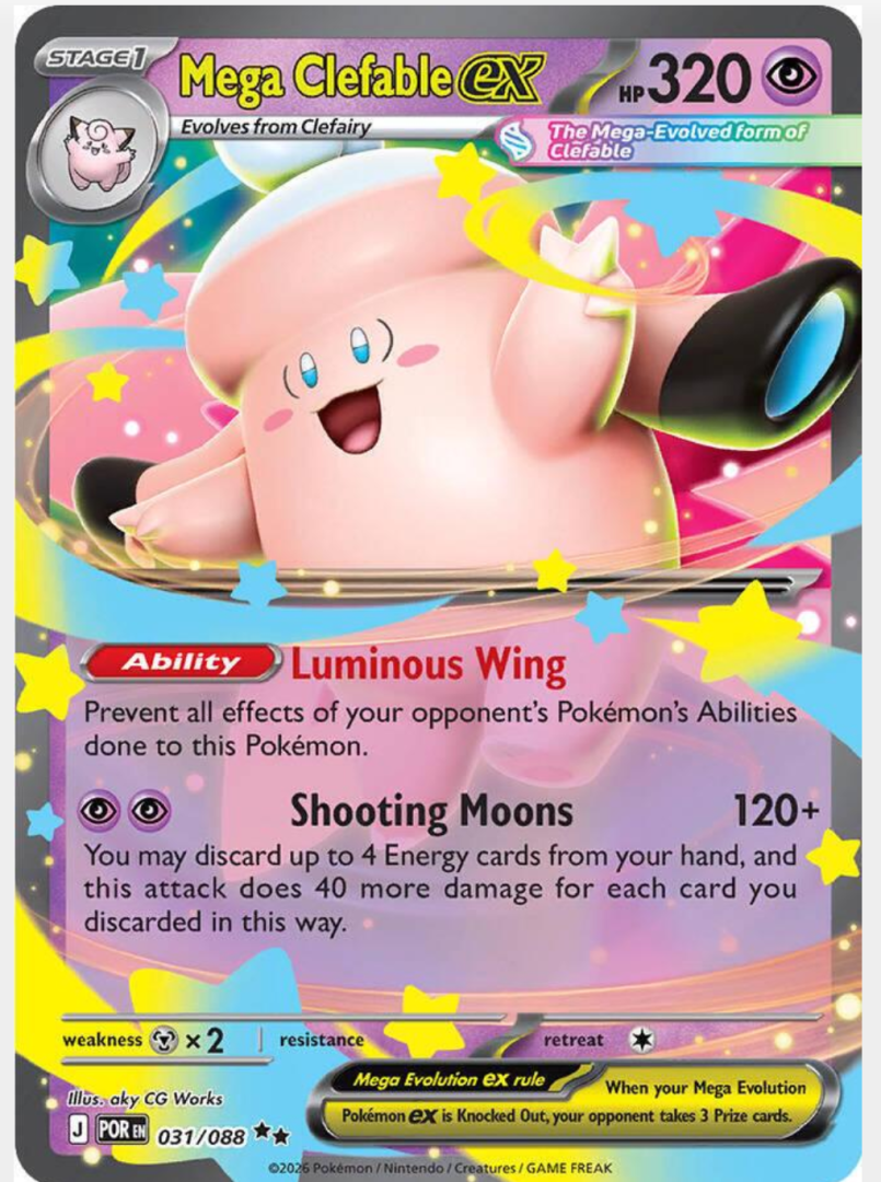 d26674a888d901008d365a454439a56d.png Mega Clefable ex 031/088 - Bilde 1