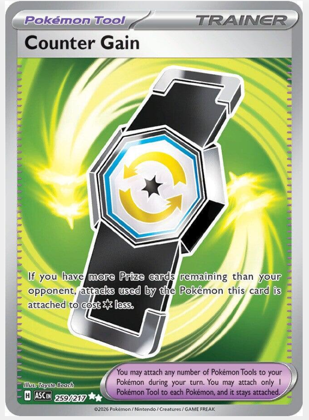 e3dc55df593d4e9cdff44bf95203a5ba.png Counter Gain #259/217 - Bilde 1