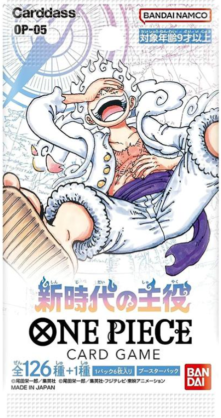 e98a96b9f4193dff3f03504942bbd3f7.png OP05 - Awakening of the new Era JPN Boosterpack - Bilde 1